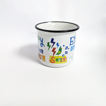 Load image into Gallery viewer, Personalised First Day At School Mug