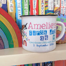 Load image into Gallery viewer, Personalised First Day At School Mug