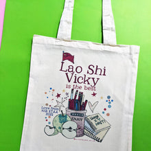 Load image into Gallery viewer, Personalised Mandarin Teacher Bag