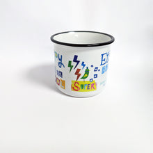 Load image into Gallery viewer, Personalised First Day At School Mug
