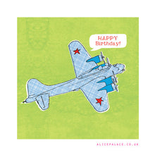 Load image into Gallery viewer, Birthday plane (pl392)
