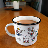 Personalised You And Me Mug